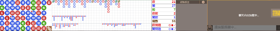 N72 1207.png