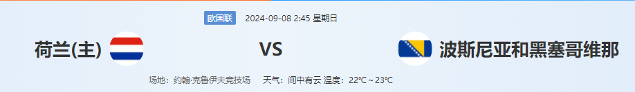 QQ图片20240907151816.png QQ图片20240907151816.png