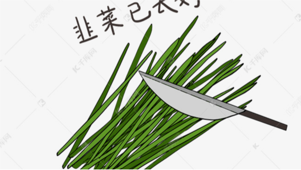 QQ20240908-064152.png