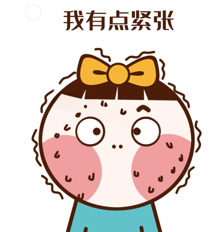 QQ图片20240908074006.png