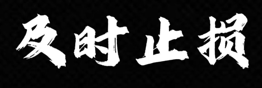 微信截图_20240907210447.png
