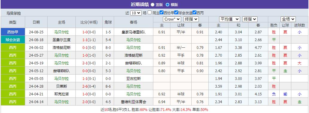 360截图20240908090131104.jpg 360截图20240908090131104.jpg