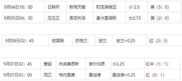 360截图20240908090942781.jpg 360截图20240908090942781.jpg