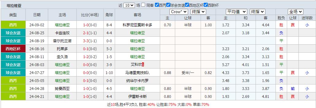 360截图20240908091636386.jpg 360截图20240908091636386.jpg