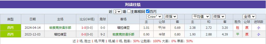 360截图20240908091811659.jpg 360截图20240908091811659.jpg