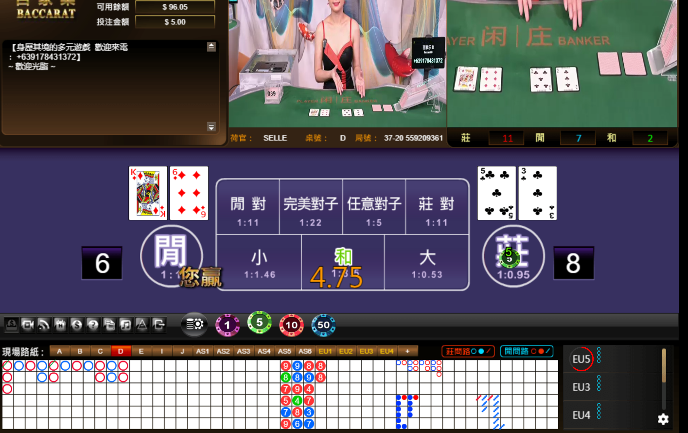 QQ20240908-095228.jpg