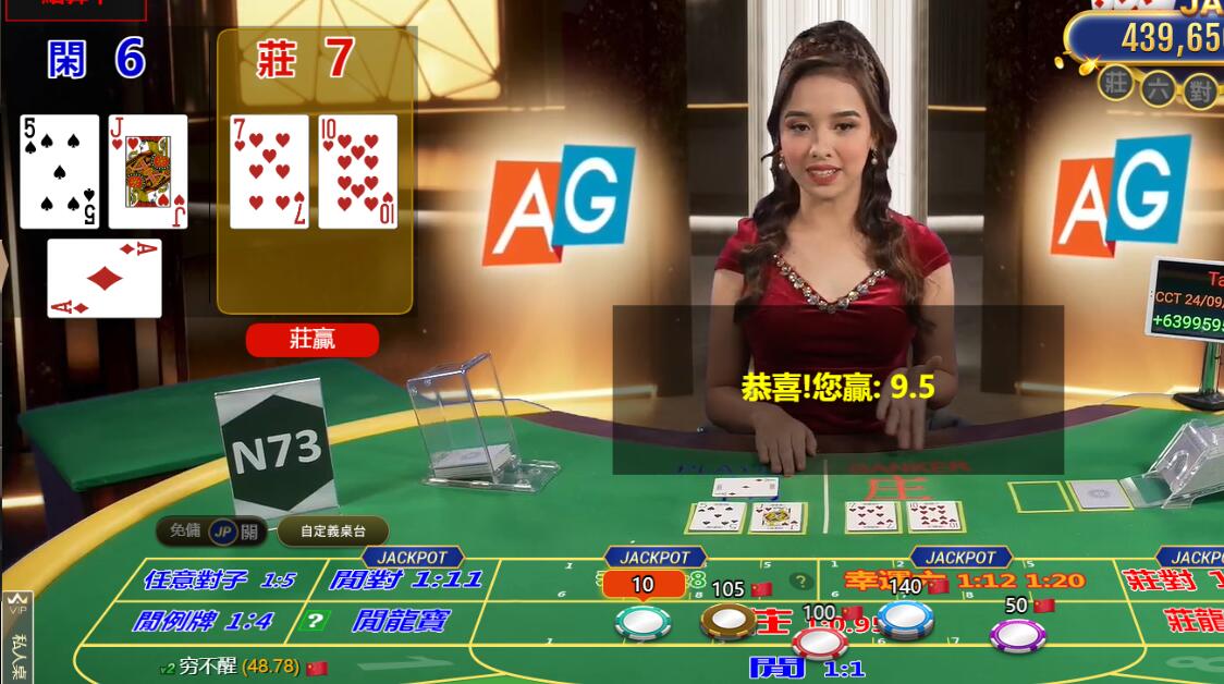 QQ截图20240908102334.jpg