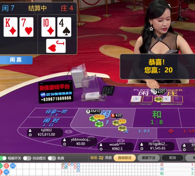 QQ截图20240908094710.jpg
