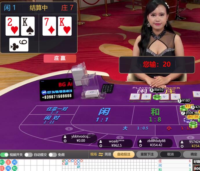 QQ截图20240908094854.jpg