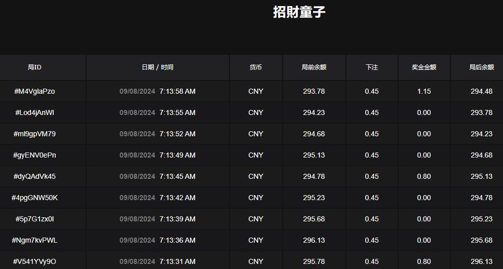 QQ截图20240908071424.jpg