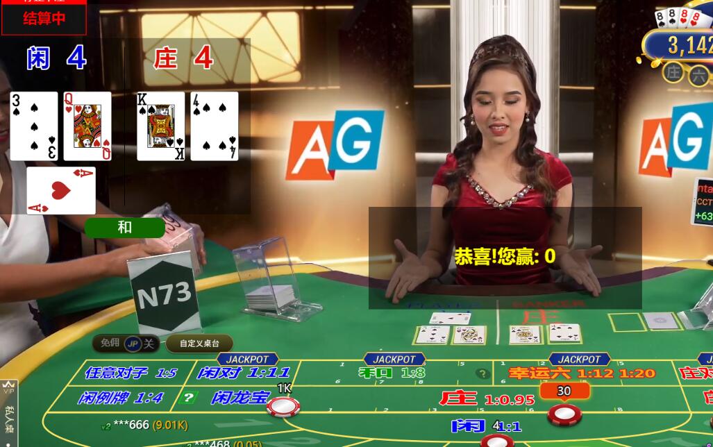 QQ截图20240908103038.jpg