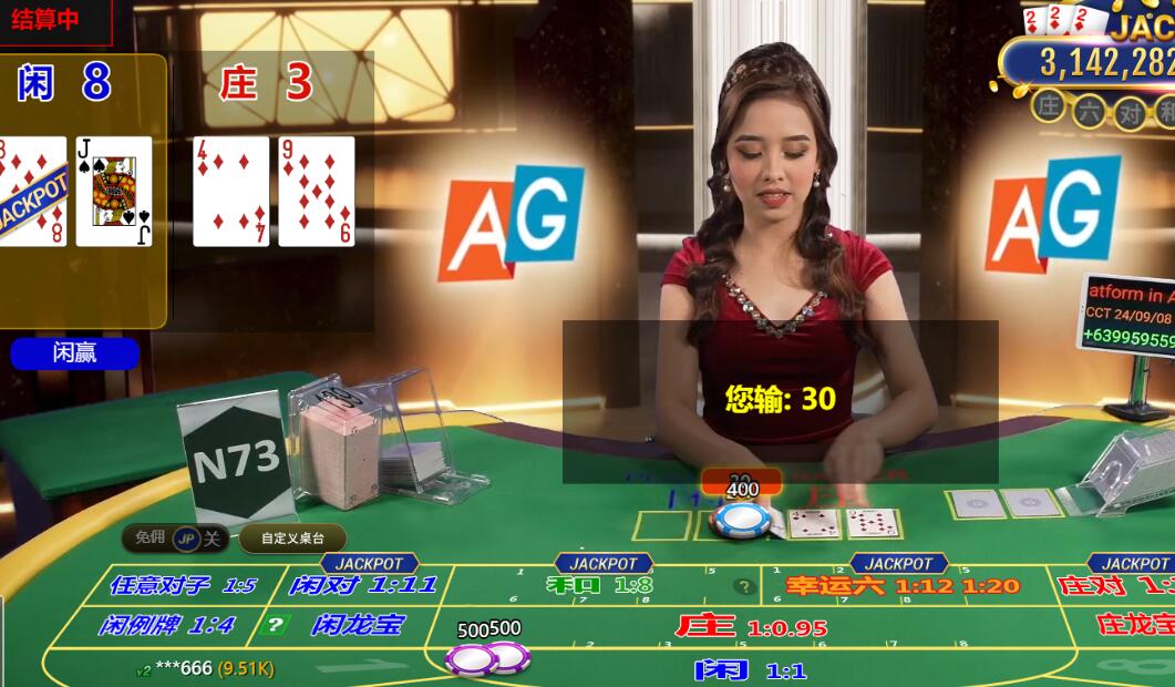 QQ截图20240908103151.jpg