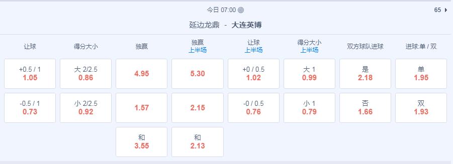 360截图20240908161804554.jpg