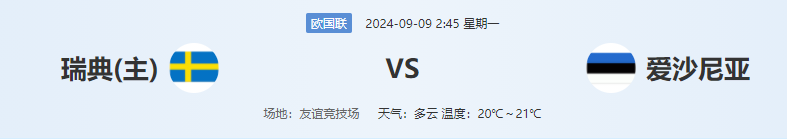 QQ图片20240908180712.png