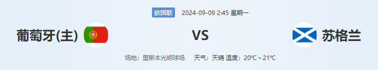 QQ图片20240908183030.png QQ图片20240908183030.png