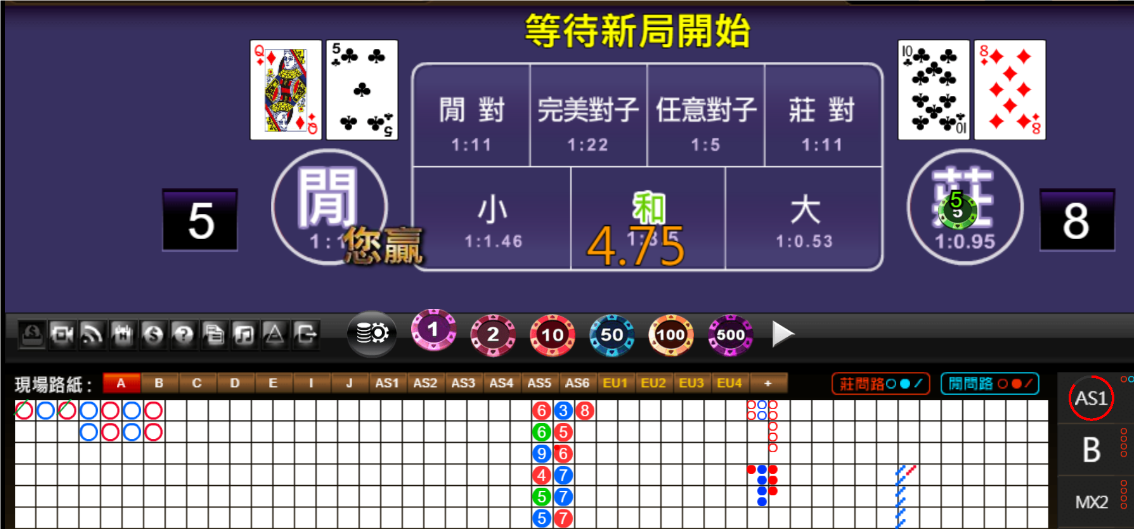 QQ20240909-064314.png