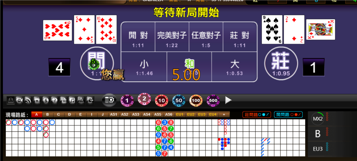 QQ20240909-064541.png