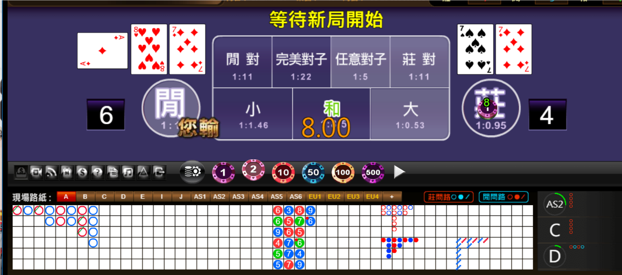 QQ20240909-064733.png