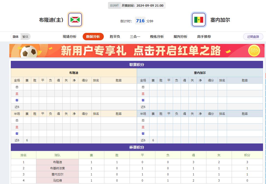 360截图20240909090423262.jpg 360截图20240909090423262.jpg