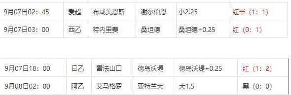 360截图20240909091420802.jpg 360截图20240909091420802.jpg