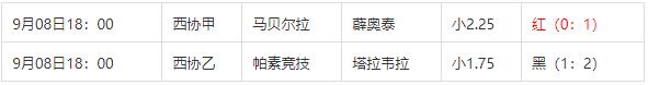 360截图20240909091402053.jpg 360截图20240909091402053.jpg