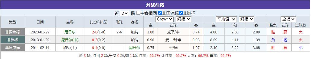 360截图20240909092330622.jpg