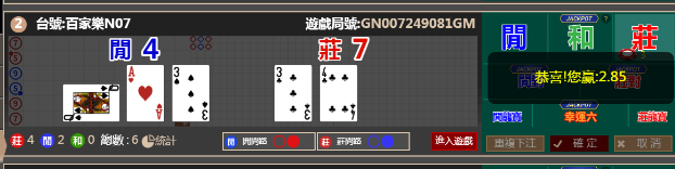 3333.png