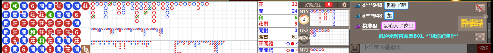 B01 0847.png