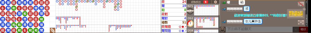 B04 0802.png