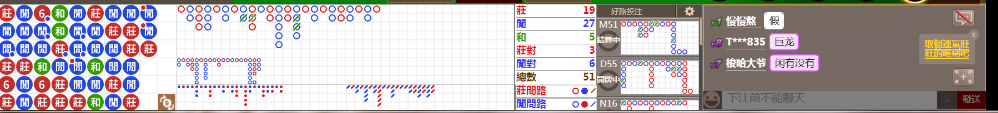 D54 0811.png