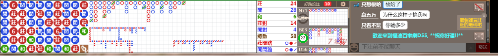 D55 0749.png