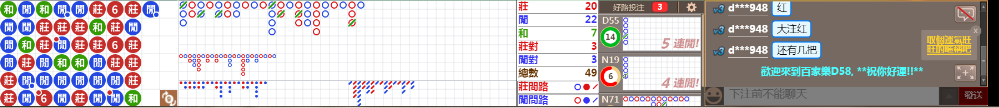 D58 0756.png