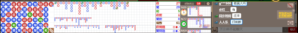 D59 0751.png