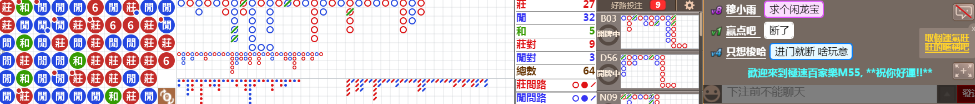 M55 0750.png