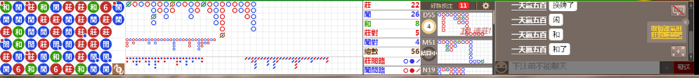 M56 0812.png