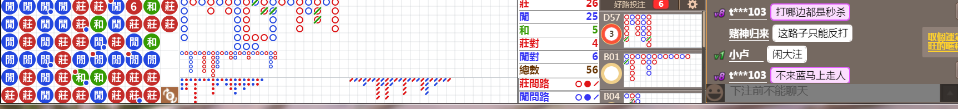 N07 0745.png