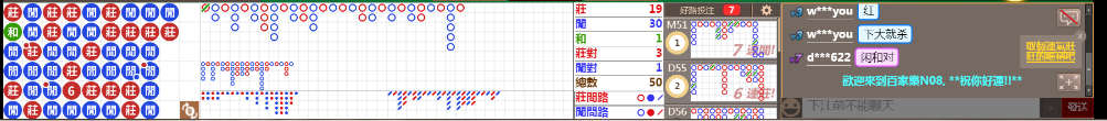 N08 0810.png