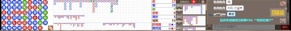 N10 0752.png