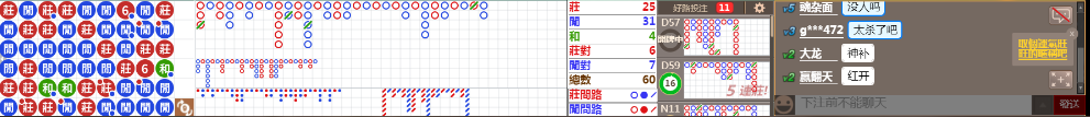 N12 0756.png
