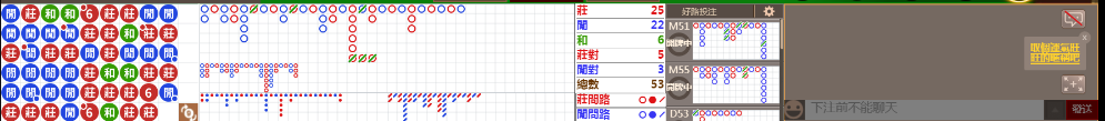 N16 0810.png