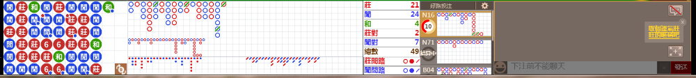 N17 0800.png