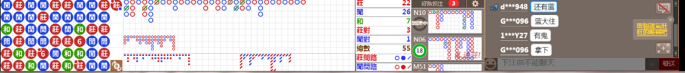 N18 0754.png