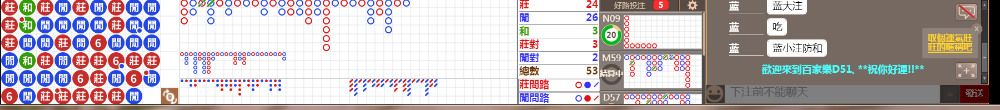 D51 1218.png