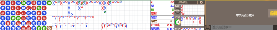 D54 1215.png