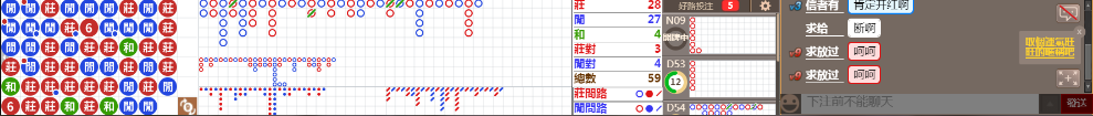 D56 1216.png