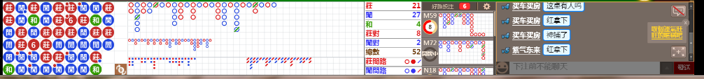 M54 1219.png