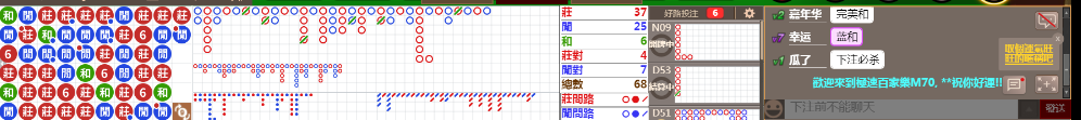 M70 1216.png