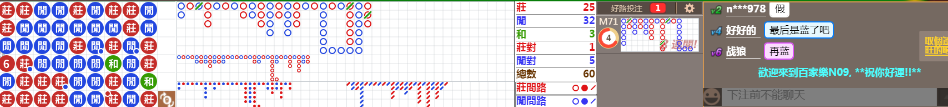 N09 1209.png