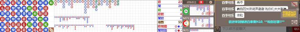 N10 1213.png