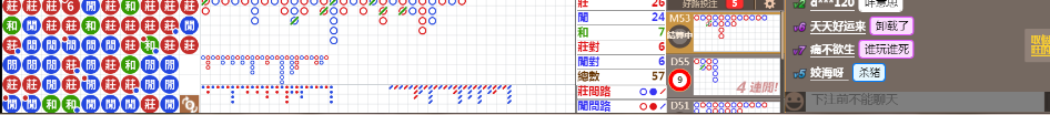 N12 1210.png